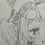 Heart's Avatar'