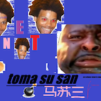 Toma_Su_San's Avatar'