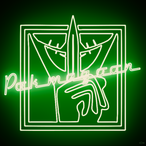Pokmagoon's Avatar'
