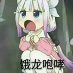 LonelyCarry's Avatar'