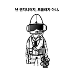 Chroma puh's Avatar'
