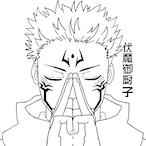seanrob03's Avatar'