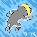 SasugaTakeshi's Avatar'