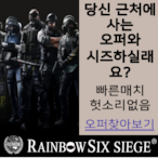 IIIUPSEVNII's Avatar'