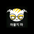 NTJth's Avatar'