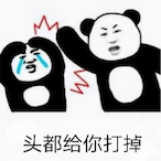 WEI_XiaoCCC's Avatar'