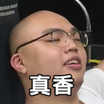 Aweiisacat's Avatar'