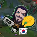 Sea-Adun's Avatar'