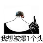 Smg12 abuser838's Avatar'