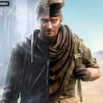 SGCD's Avatar'