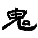Toppi_Chan's Avatar'