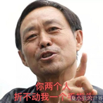 LWS_Tiffany's Avatar'