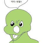 Bulssang_man's Avatar'