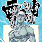 Baldur.G's Avatar'