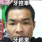 KiddyFjddler's Avatar'