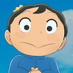 Merkwey's Avatar'