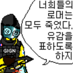 Chadol_Doenjang's Avatar'