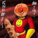 dogsun.COM's Avatar'