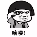 HappyWindMann's Avatar'