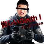 Foraydeity0920's Avatar'