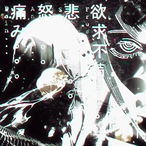 Alvitos's Avatar'