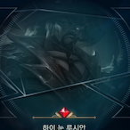 Ssookking's Avatar'