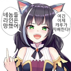 ilovedaniel2368's Avatar'