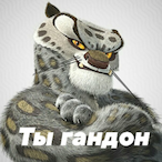 iluvgIokk's Avatar'
