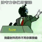 whitemin's Avatar'