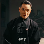 CNPC2018's Avatar'