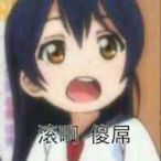 mingzizhenanqu's Avatar'