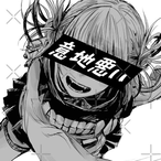 PandyUganda's Avatar'