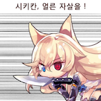 kjh11071's Avatar'