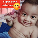 DurkOnTwitchTTV's Avatar'
