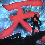 TENNOUHEIKA___'s Avatar'