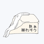 VULNERABILITY-'s Avatar'