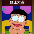 S_O_R_R_Y_'s Avatar'