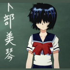 Okami_Fenrys's Avatar'