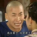 merciamalan's Avatar'