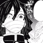 TTV-GhostAttorny's Avatar'