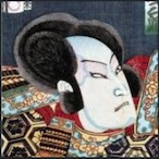 SlipperyElm..'s Avatar