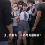 Y30000overnight's Avatar'