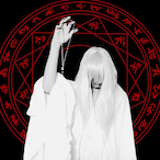 TheFertileIGL's Avatar'