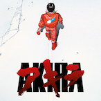 BIANTDDL's Avatar'
