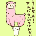 lolzombi's Avatar'