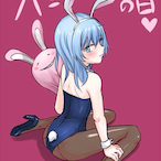 AkylaSvirepaya's Avatar'