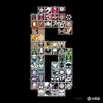 xing-555's Avatar'