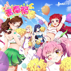 gaohaillss's Avatar'