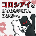 popokotarou's Avatar'