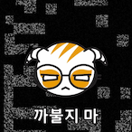 TrapSnot's Avatar'